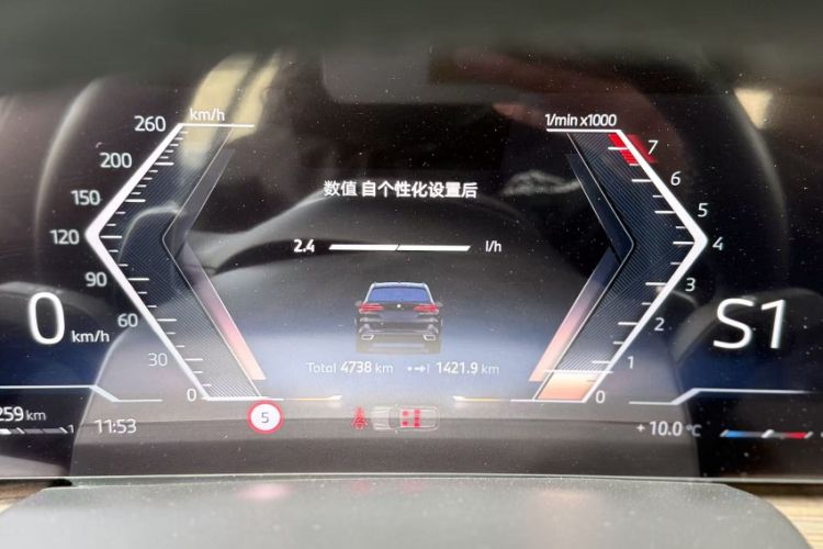 Used BMW X5 2025 Model, xDrive 40Li M Sport Night Package Odometer Close Up