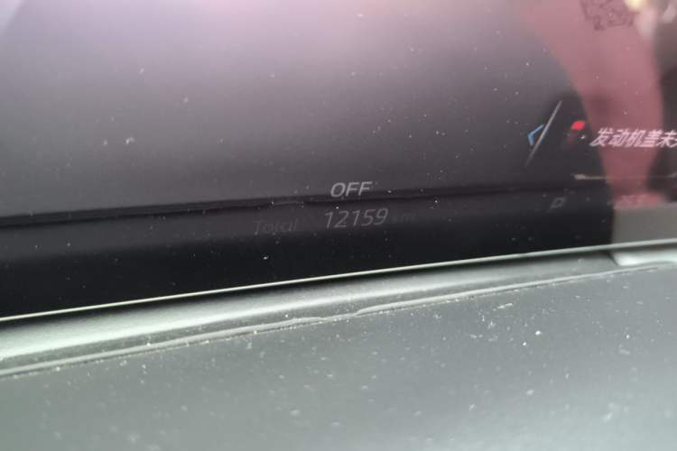 Used BMW X5 2025 Model, xDrive 30Li Prestige M Sport Night Package Odometer Close Up