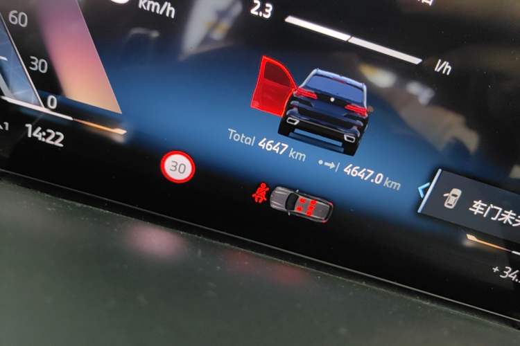 Used BMW X5 2025 Model, xDrive 40Li M Sport Night Package Odometer Close Up