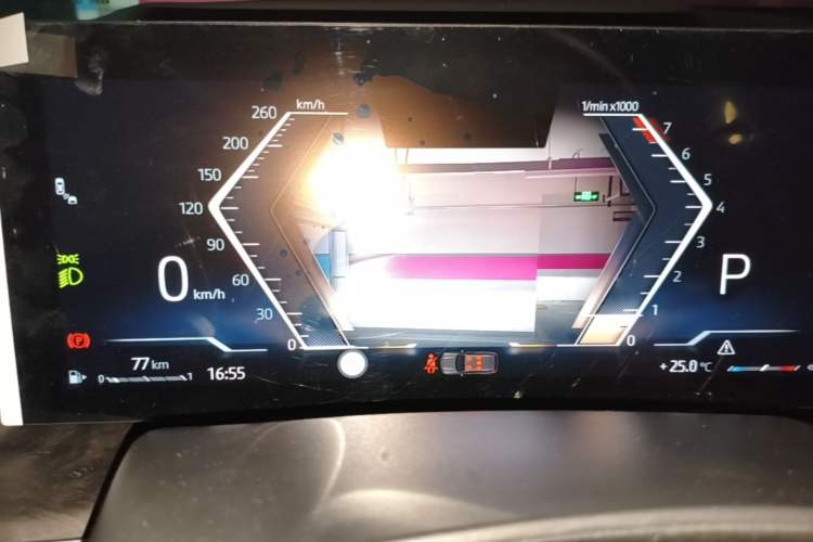 Used BMW X5 2025 Model, xDrive 30Li Prestige M Sport Night Package Instrument Cluster