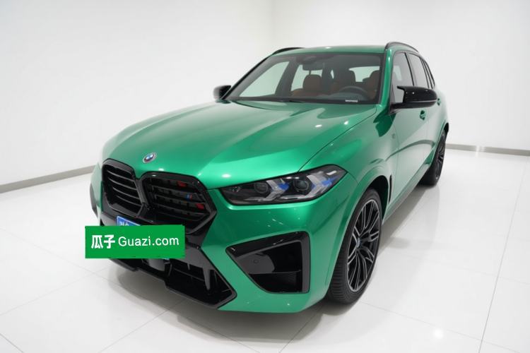 Used BMW X5 2025 Model, xDrive 40Li M Sport Night Package Guazi used car, China used car export, Used car for sale, Used  cars, Cheapest cars for sale