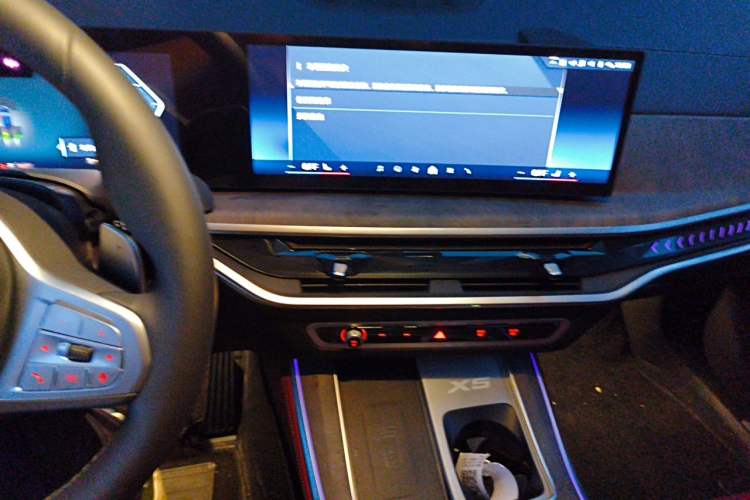 Used BMW X5 2026 Model, xDrive 30Li Prestige M Sport Night Package Audio And AC Panel