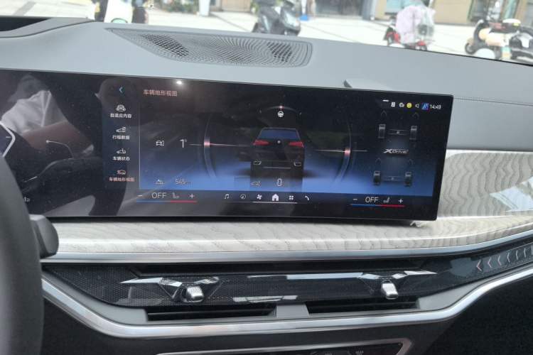 Used BMW X5 2026 xDrive 40Li Horse Year Edition Audio And AC Panel