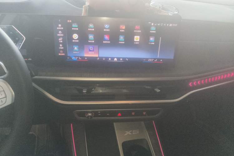 Used BMW X5 2026 Model, xDrive 30Li Prestige M Sport Night Package Audio And AC Panel