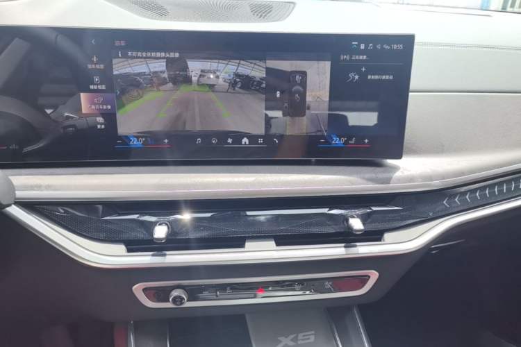 Used BMW X5 2026 Model, Facelifted xDrive 30Li Premium M Sport Night Package Audio And AC Panel
