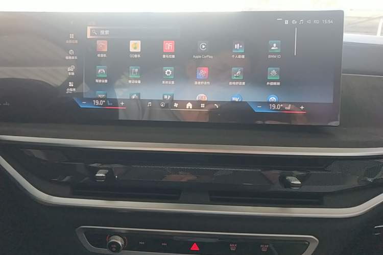 Used BMW X5 2026 Model, Facelifted xDrive 30Li Premium M Sport Night Package Audio And AC Panel