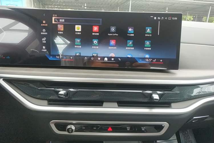 Used BMW X5 2026 Model, Facelifted xDrive 30Li Premium M Sport Night Package Audio And AC Panel