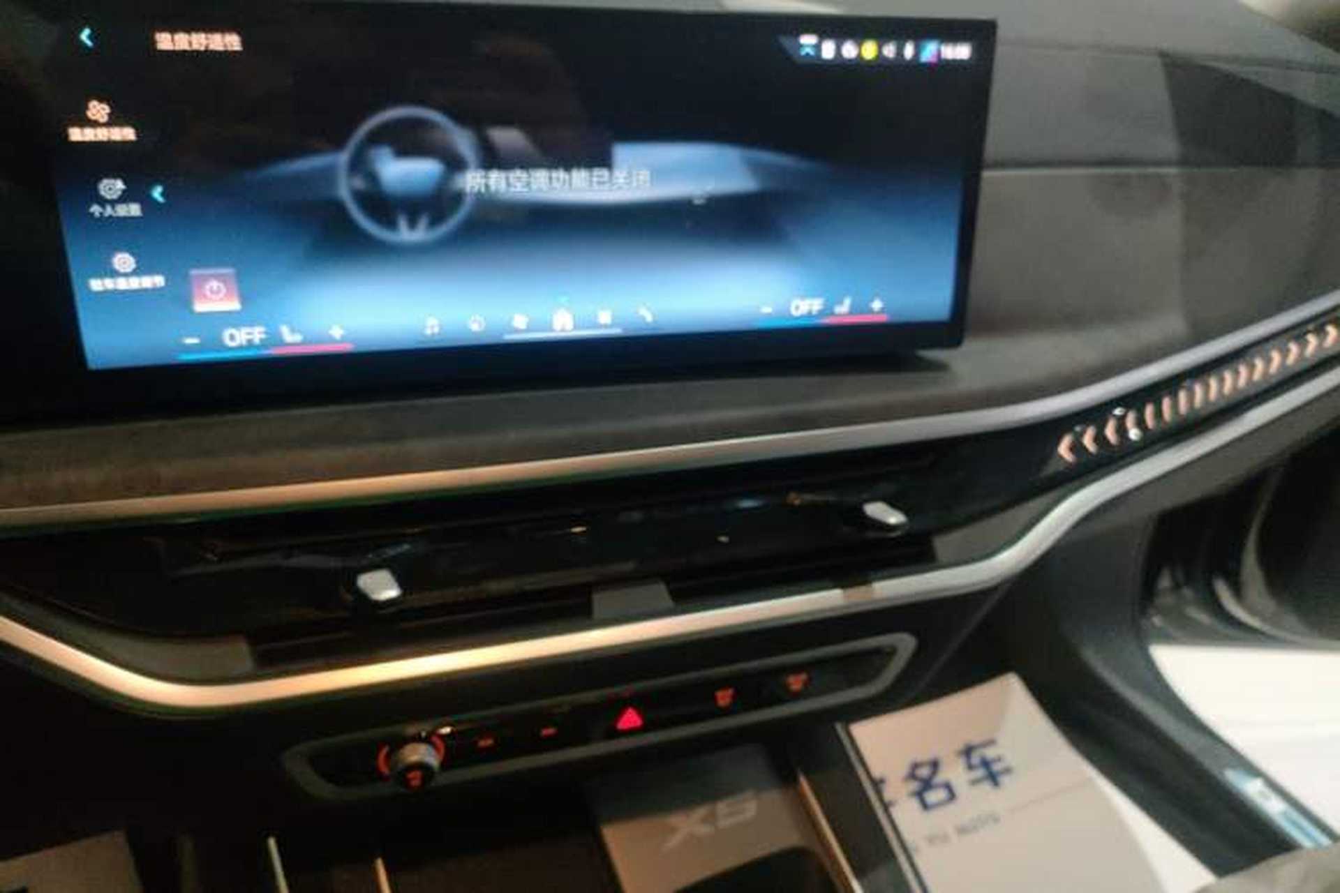 Used BMW X5 2025 Model, xDrive 30Li Prestige M Sport Night Package Audio And AC Panel