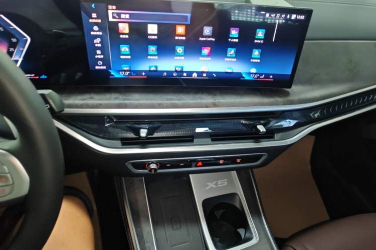 Used BMW X5 2026 Model, xDrive 30Li Prestige M Sport Night Package Audio And AC Panel