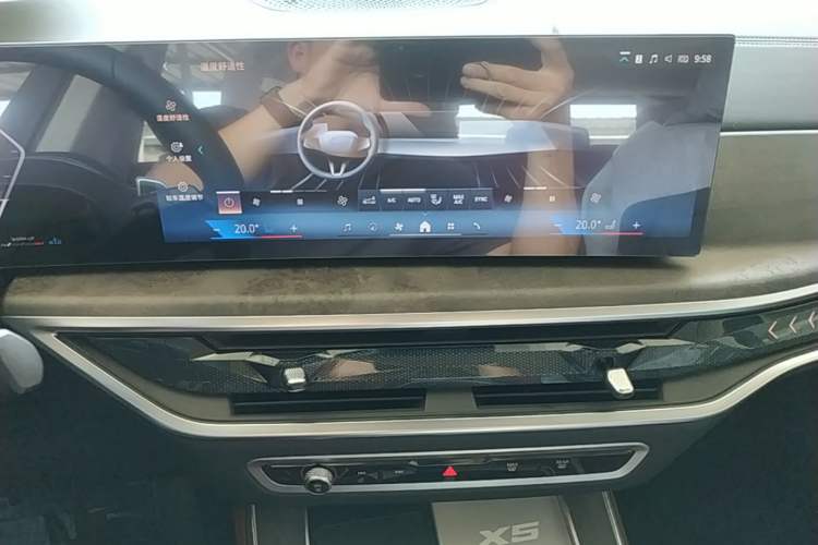 Used BMW X5 2026 Model, Facelifted xDrive 30Li Premium M Sport Night Package Audio And AC Panel