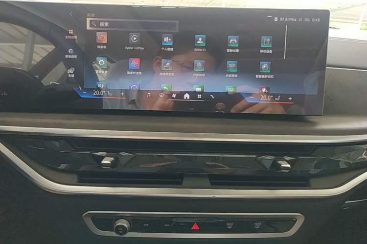 Used BMW X5 2026 Model, Facelifted xDrive 30Li Premium M Sport Night Package Audio And AC Panel