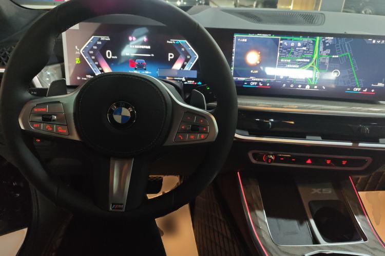 Used BMW X5 2026 Model, xDrive 40Li M Sport Night Package Center Console