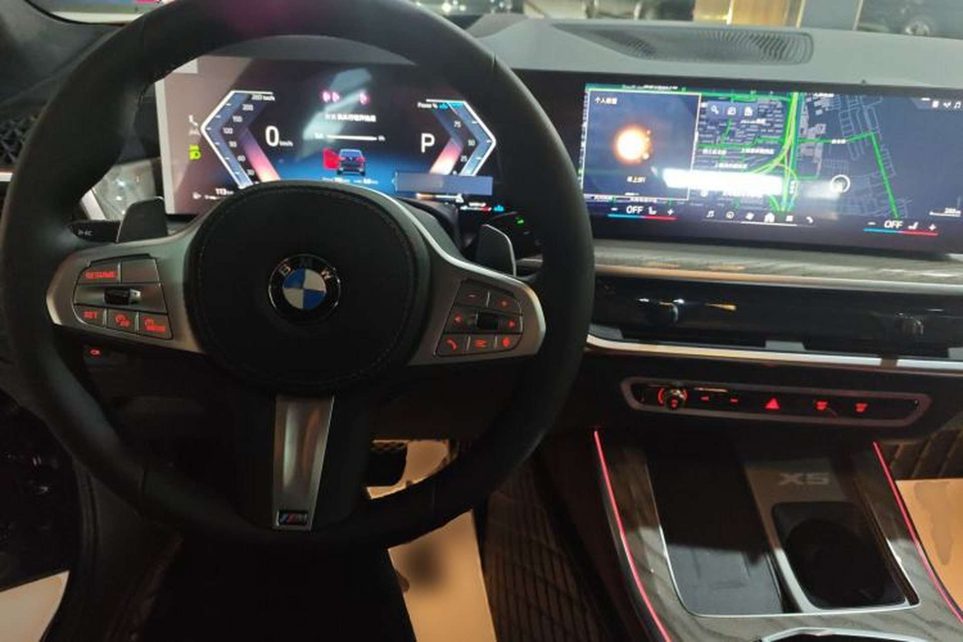 Used BMW X5 2026 Model, xDrive 40Li M Sport Night Package Center Console
