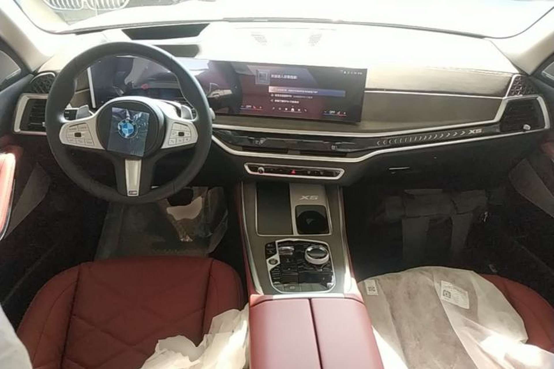 Used BMW X5 2026 Model, Facelifted xDrive 30Li Premium M Sport Night Package Center Console