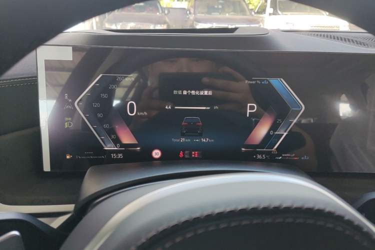 Used BMW X5 2026 Model, Facelifted xDrive 30Li Premium M Sport Night Package Instrument Cluster