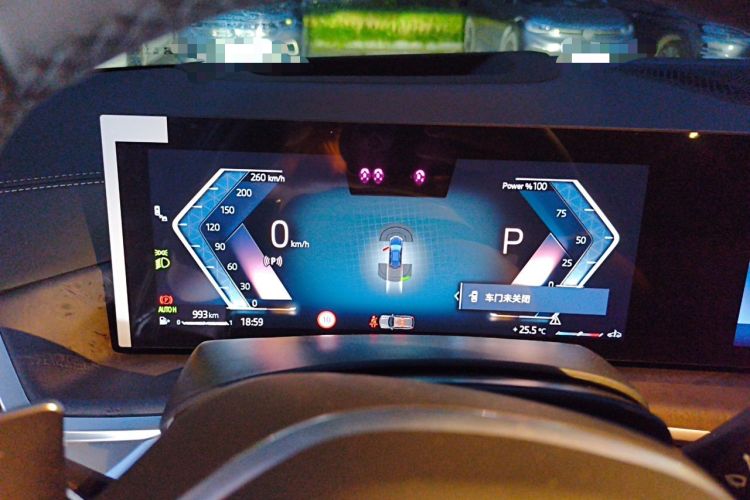 Used BMW X5 2026 Model, xDrive 30Li Prestige M Sport Night Package Instrument Cluster