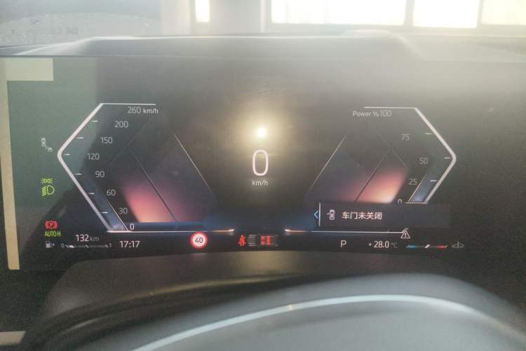 Used BMW X5 2026 Model, xDrive 30Li Prestige M Sport Night Package Instrument Cluster