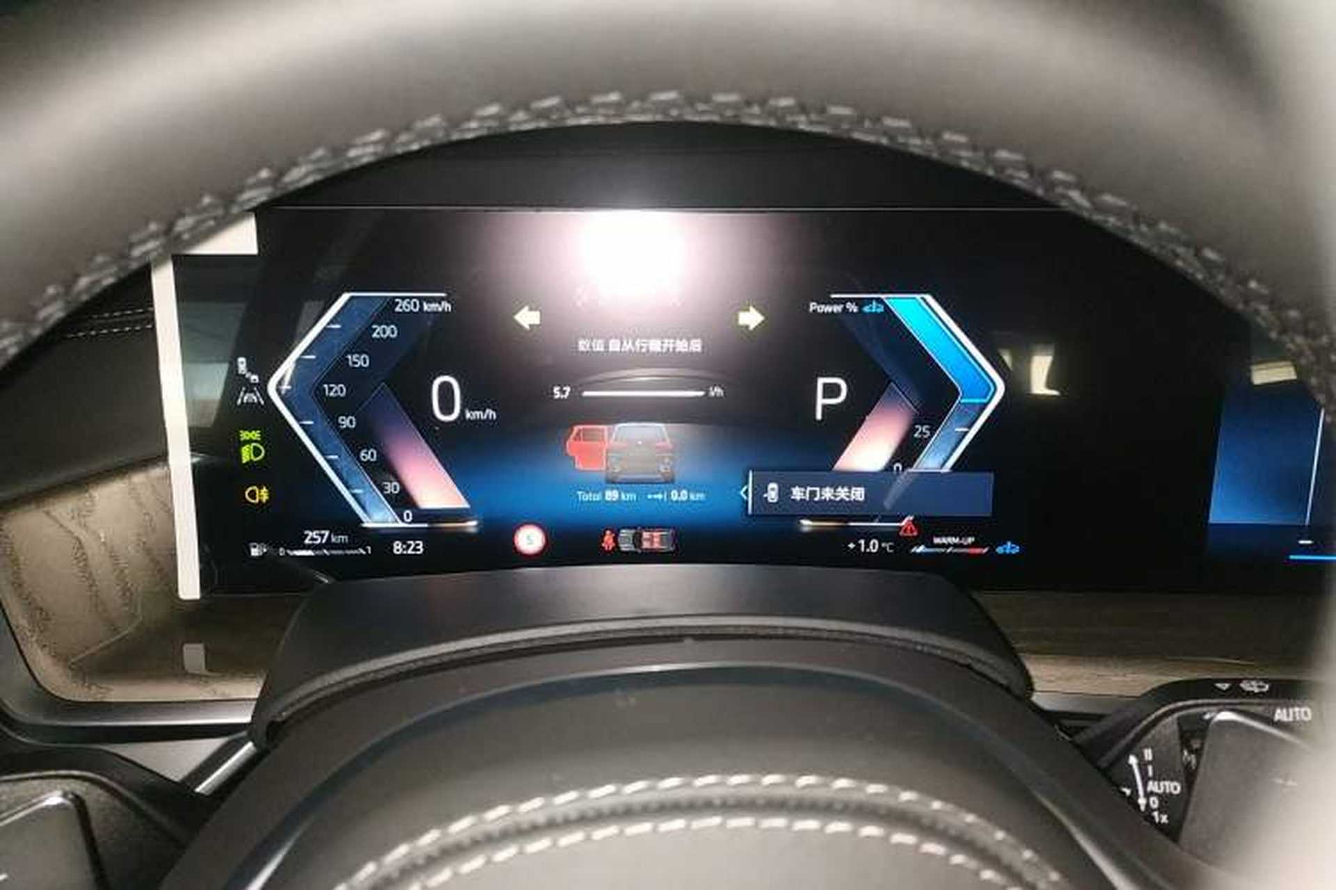 Used BMW X5 2026 Model, xDrive 40Li M Sport Night Package Instrument Cluster