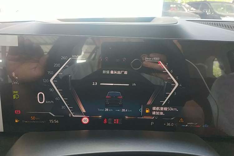 Used BMW X5 2026 Model, Facelifted xDrive 30Li Premium M Sport Night Package Instrument Cluster