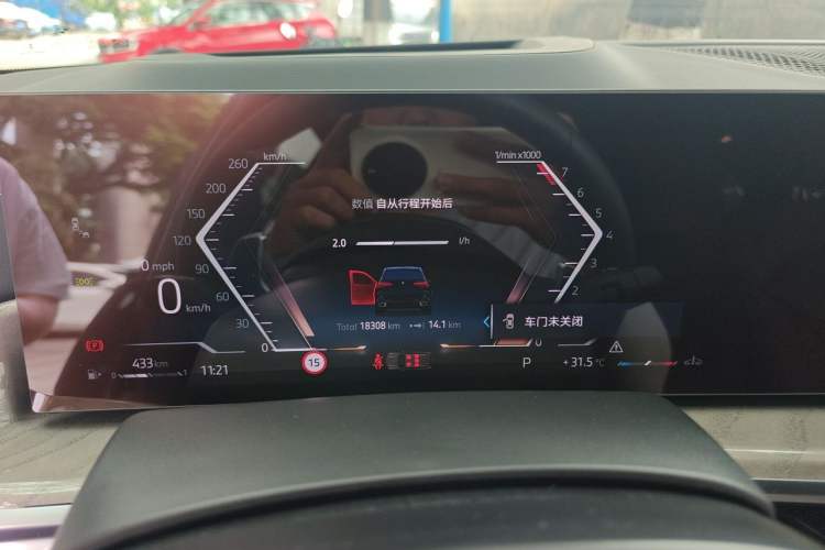 Used BMW X5 2026 Model, Facelifted xDrive 40Li M Sport Night Package Instrument Cluster