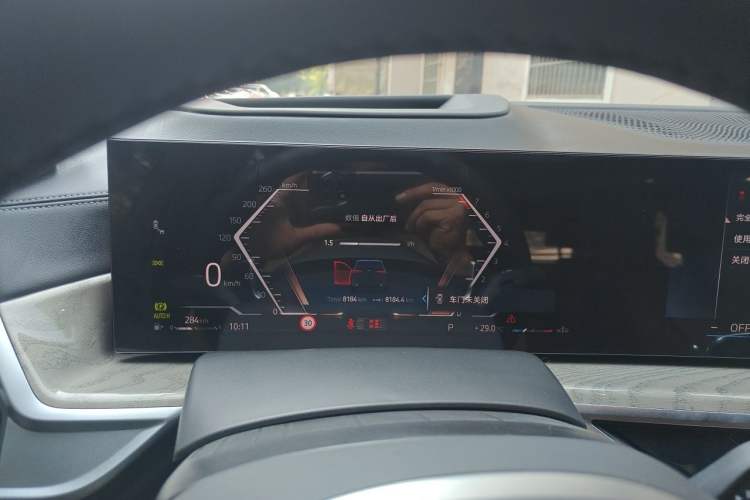 Used BMW X5 2026 Model, Facelifted xDrive 40Li M Sport Night Package Instrument Cluster
