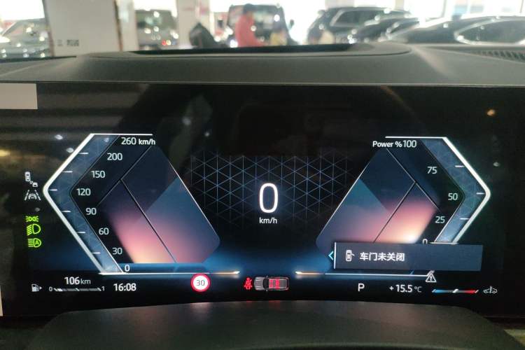 Used BMW X5 2025 Model, xDrive 30Li Prestige M Sport Night Package Instrument Cluster