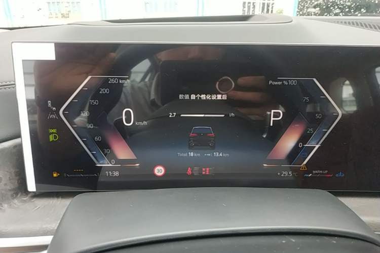 Used BMW X5 2026 Model, Facelifted xDrive 30Li Premium M Sport Night Package Instrument Cluster