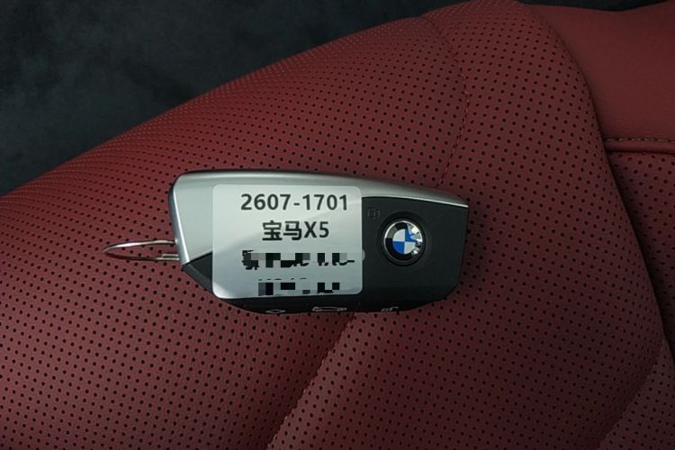 Used BMW X5 2026 Model, Facelifted xDrive 30Li Premium M Sport Night Package Interior 1