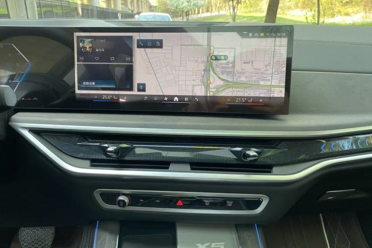 Used BMW X5 2026 Model, xDrive 30Li Prestige M Sport Night Package Interior 6