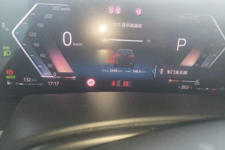 Used BMW X5 2026 Model, xDrive 30Li Prestige M Sport Night Package Odometer Close Up