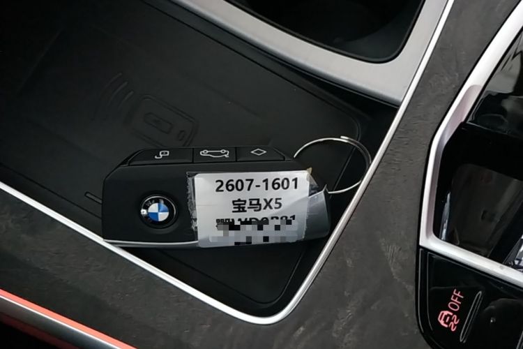 Used BMW X5 2026 Model, Facelifted xDrive 30Li Premium M Sport Night Package Vehicle Key