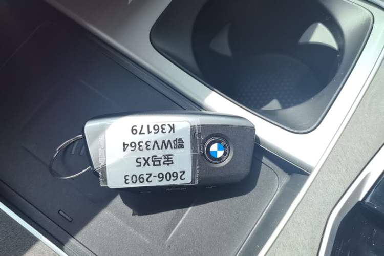 Used BMW X5 2026 Model, Facelifted xDrive 30Li Premium M Sport Night Package Vehicle Key