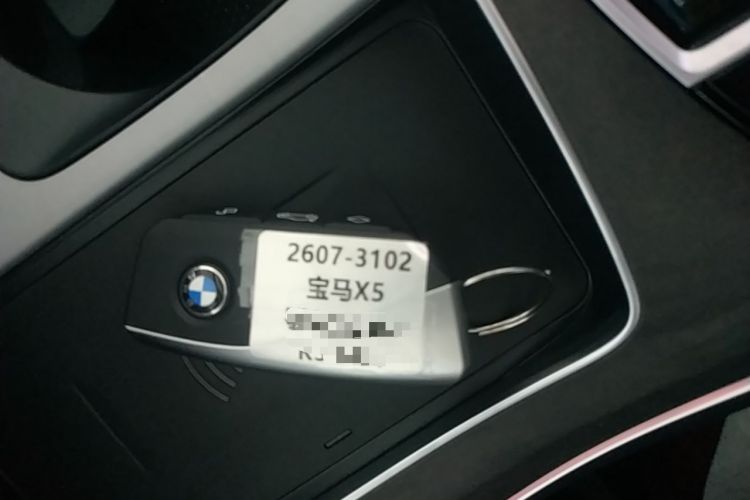 Used BMW X5 2026 Model, Facelifted xDrive 30Li Premium M Sport Night Package Vehicle Key