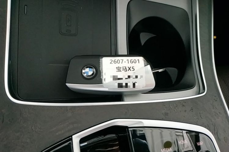 Used BMW X5 2026 Model, Facelifted xDrive 30Li Premium M Sport Night Package Vehicle Key