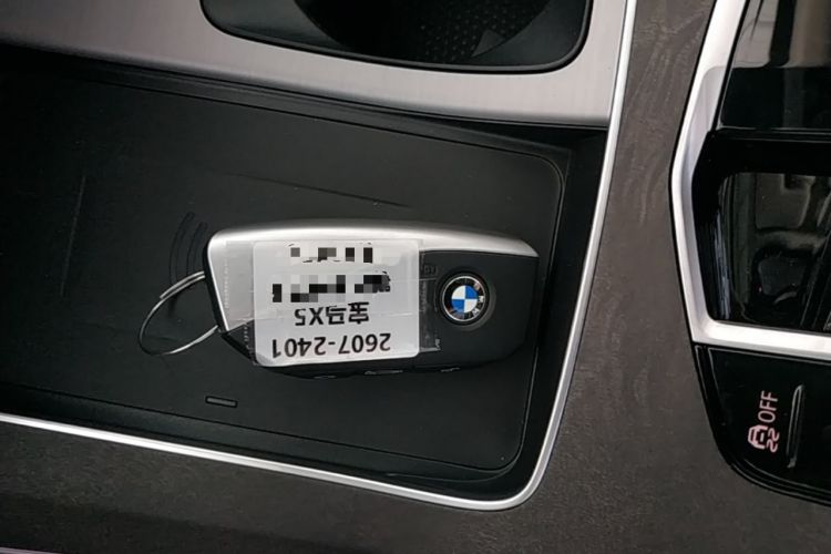 Used BMW X5 2026 Model, Facelifted xDrive 30Li Premium M Sport Night Package Vehicle Key