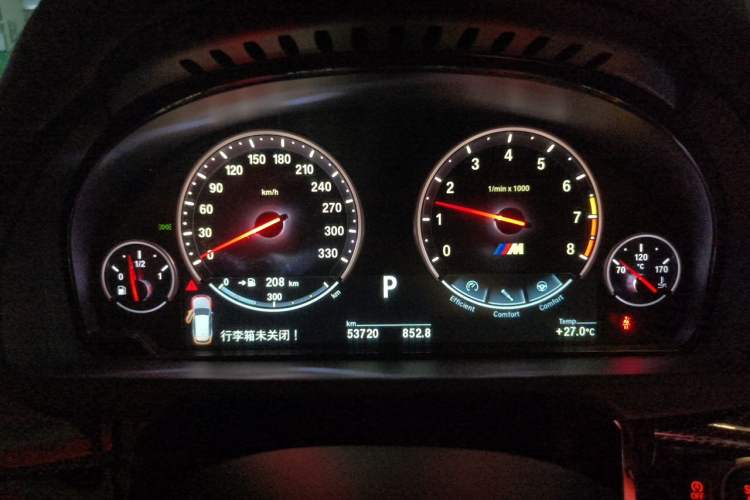 Used BMW X5 M 2015 X5 M Instrument Cluster