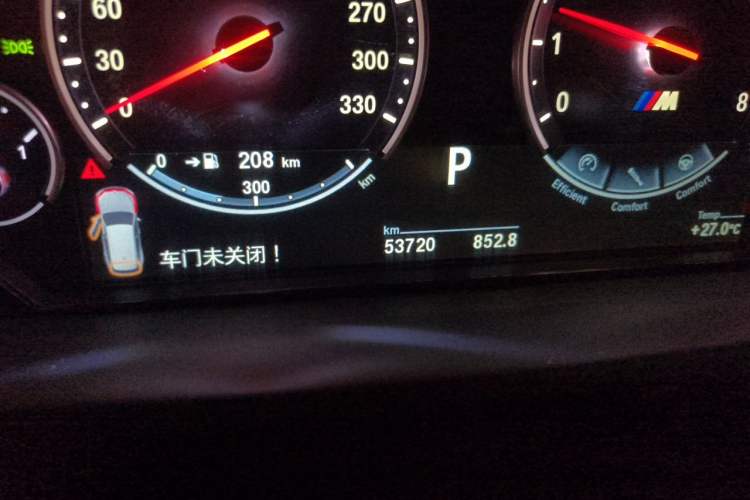Used BMW X5 M 2015 X5 M Odometer Close Up