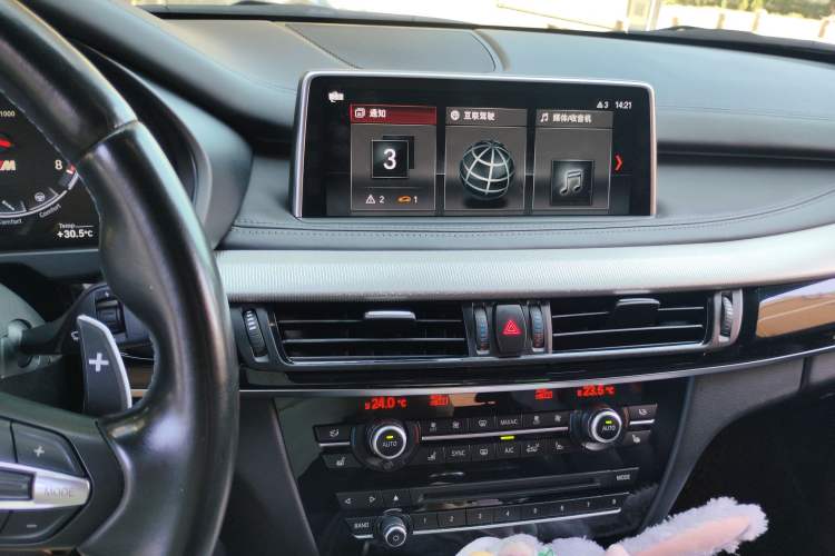 Used BMW X5 M 2015 X5 M Audio And AC Panel
