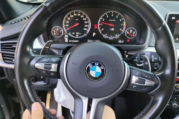 Used BMW X5 M 2015 X5 M Instrument Cluster