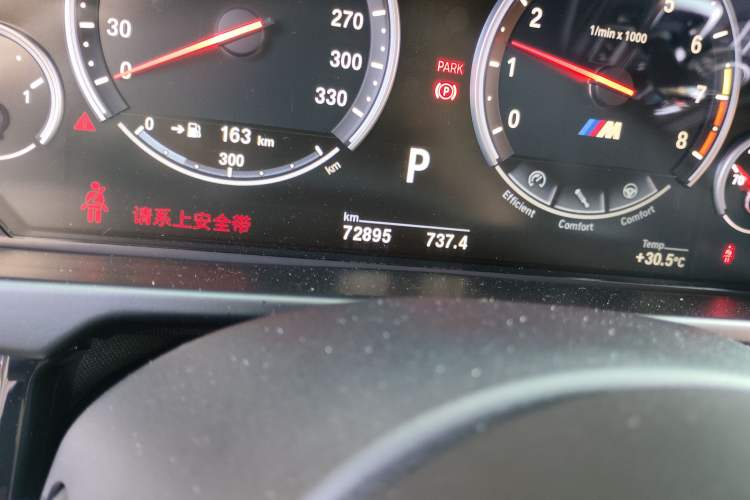 Used BMW X5 M 2015 X5 M Odometer Close Up