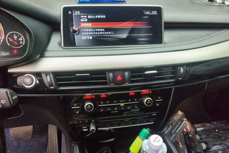 Used BMW X5 M 2015 X5 M Audio And AC Panel