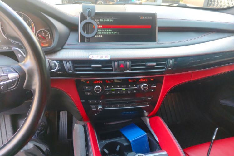 Used BMW X5 M 2015 X5 M Audio And AC Panel