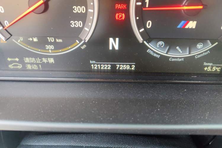 Used BMW X5 M 2015 X5 M Odometer Close Up