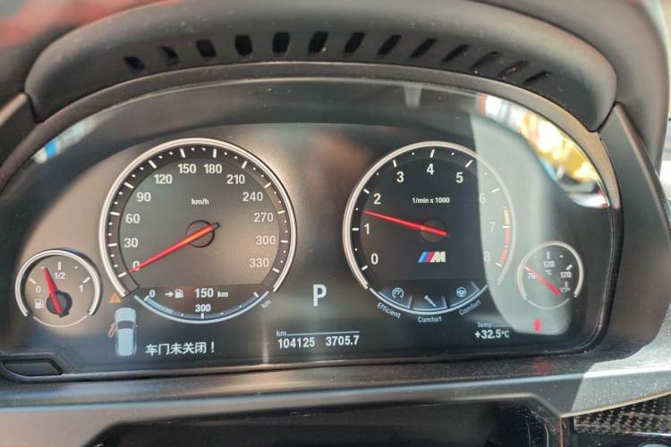 Used BMW X5 M 2015 X5 M Instrument Cluster
