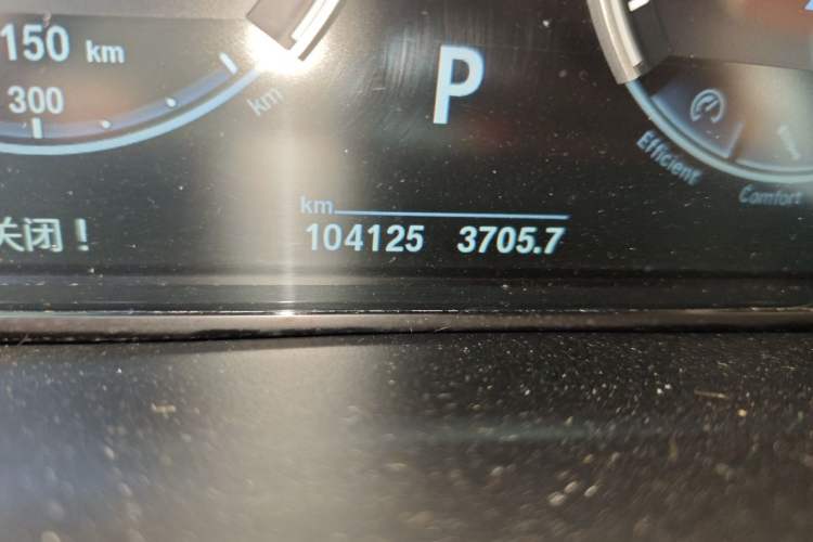 Used BMW X5 M 2015 X5 M Odometer Close Up