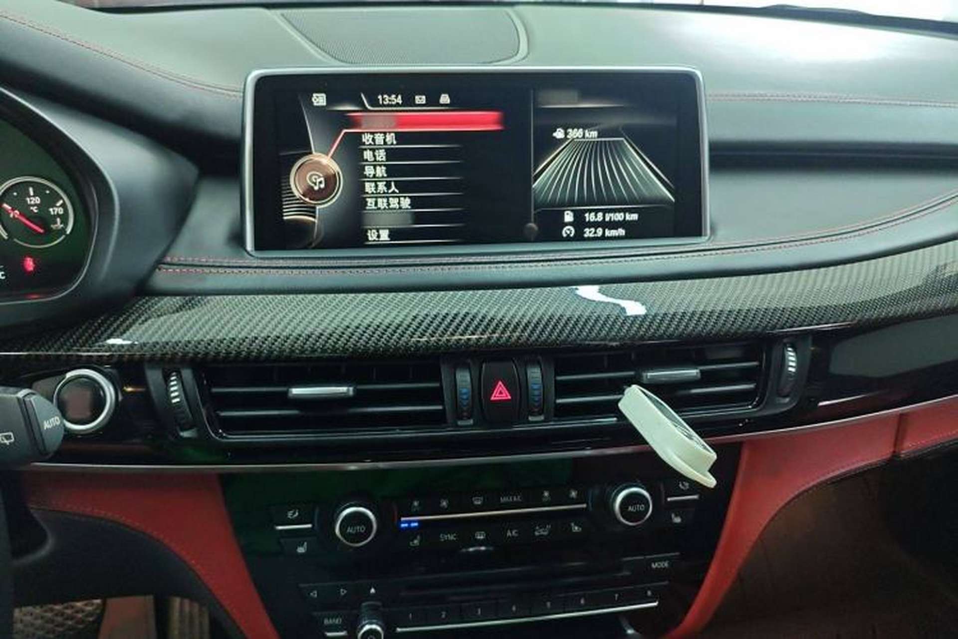 Used BMW X5 M 2015 X5 M Audio And AC Panel