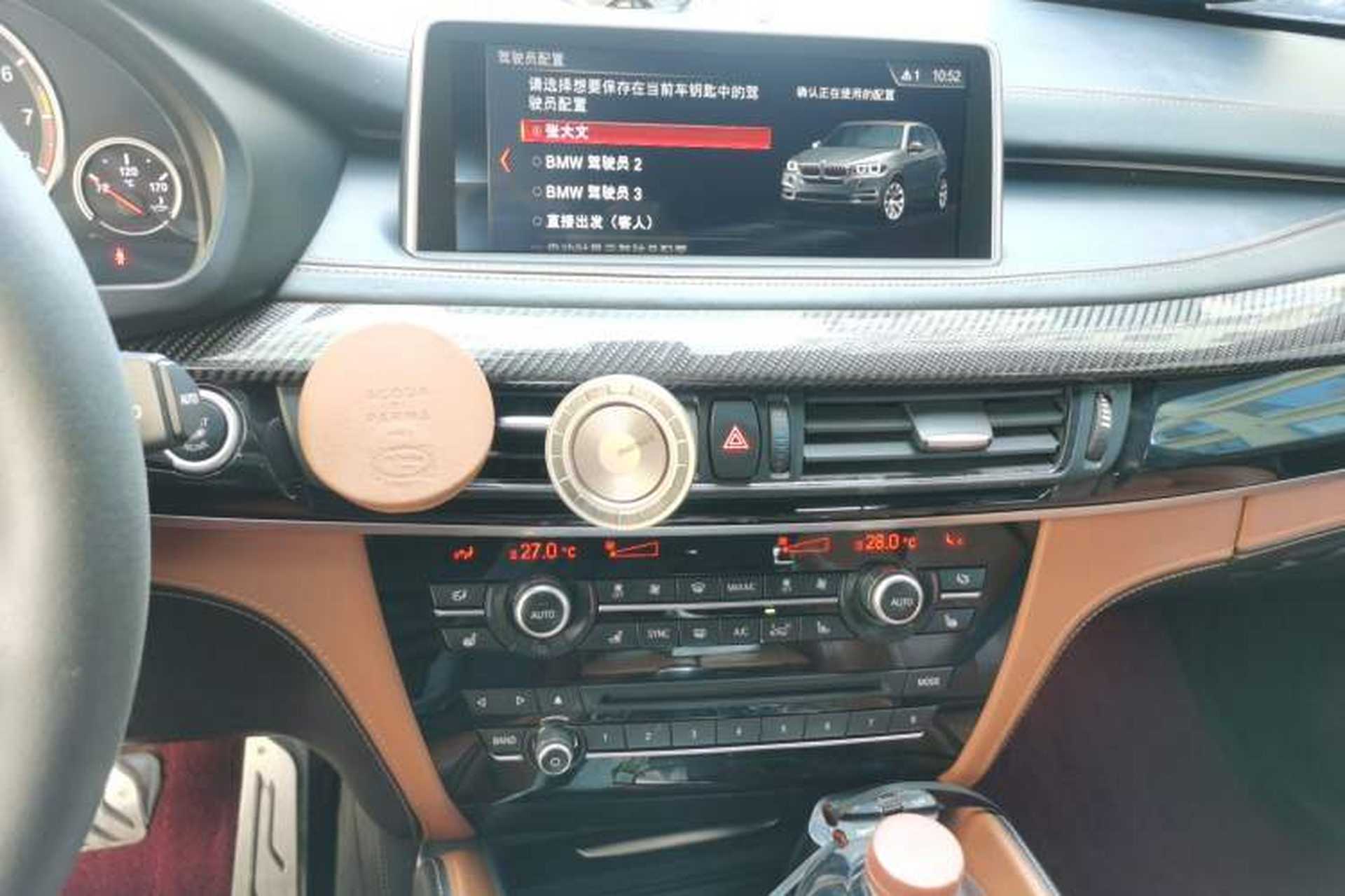 Used BMW X5 M 2015 X5 M Audio And AC Panel