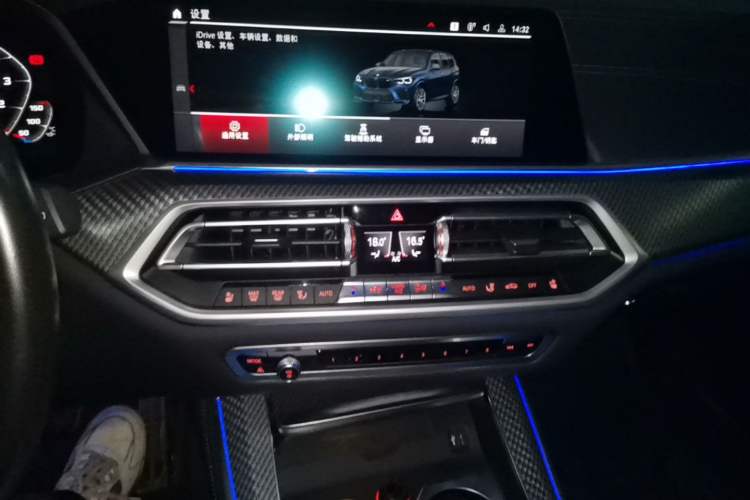 Used BMW X5 M 2020 X5 M Audio And AC Panel