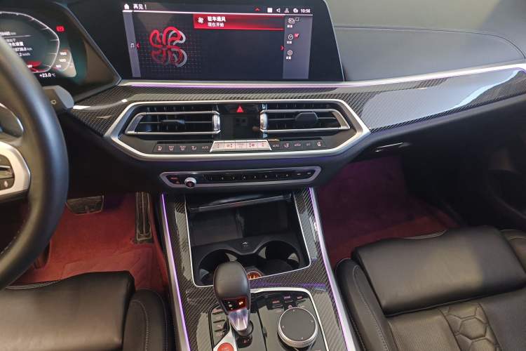 Used BMW X5 M 2020 X5 M Audio And AC Panel