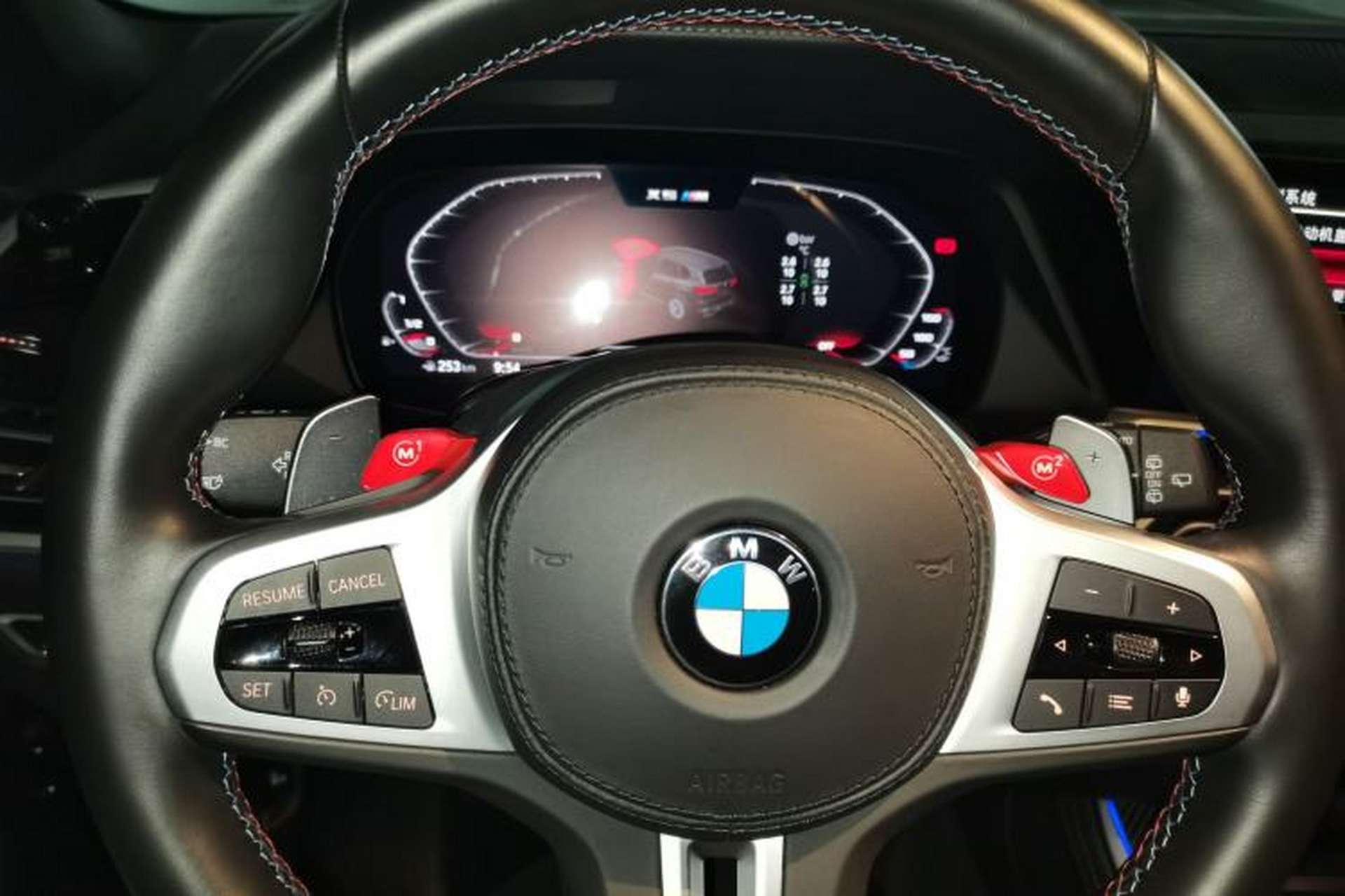 Used BMW X5 M 2020 X5 M Instrument Cluster